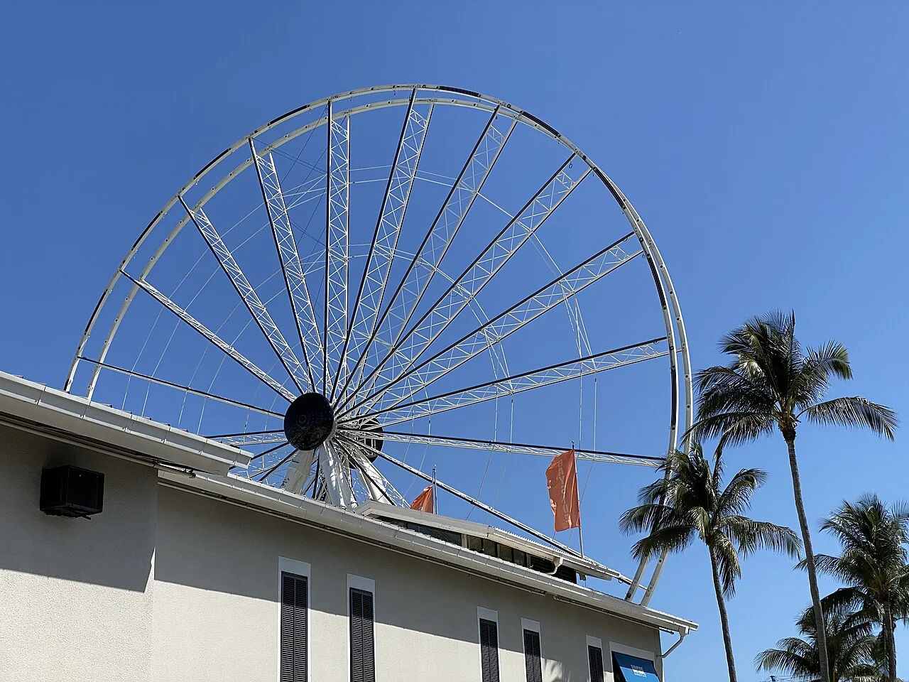 Bayside Marketplace